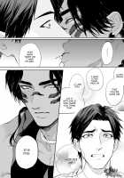 Mother's Spirit / マザーズ スピリット [Enzou] [Original] Thumbnail Page 162