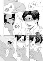 Mother's Spirit / マザーズ スピリット [Enzou] [Original] Thumbnail Page 164