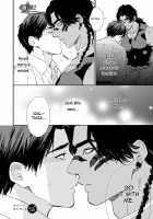 Mother's Spirit / マザーズ スピリット [Enzou] [Original] Thumbnail Page 166