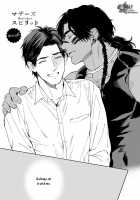 Mother's Spirit / マザーズ スピリット [Enzou] [Original] Thumbnail Page 167