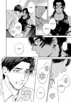 Mother's Spirit / マザーズ スピリット [Enzou] [Original] Thumbnail Page 168