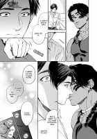 Mother's Spirit / マザーズ スピリット [Enzou] [Original] Thumbnail Page 169