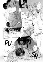 Mother's Spirit / マザーズ スピリット [Enzou] [Original] Thumbnail Page 172