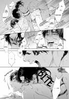 Mother's Spirit / マザーズ スピリット [Enzou] [Original] Thumbnail Page 175