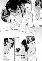 Mother's Spirit / マザーズ スピリット [Enzou] [Original] Thumbnail Page 176