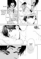 Mother's Spirit / マザーズ スピリット [Enzou] [Original] Thumbnail Page 177