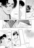 Mother's Spirit / マザーズ スピリット [Enzou] [Original] Thumbnail Page 178