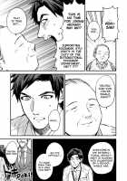 Mother's Spirit / マザーズ スピリット [Enzou] [Original] Thumbnail Page 17