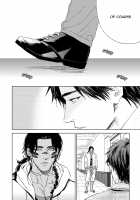 Mother's Spirit / マザーズ スピリット [Enzou] [Original] Thumbnail Page 182