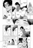 Mother's Spirit / マザーズ スピリット [Enzou] [Original] Thumbnail Page 186