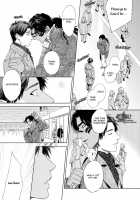 Mother's Spirit / マザーズ スピリット [Enzou] [Original] Thumbnail Page 187