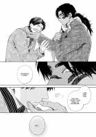 Mother's Spirit / マザーズ スピリット [Enzou] [Original] Thumbnail Page 188