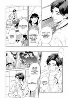 Mother's Spirit / マザーズ スピリット [Enzou] [Original] Thumbnail Page 192