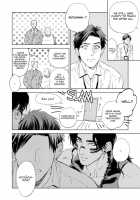 Mother's Spirit / マザーズ スピリット [Enzou] [Original] Thumbnail Page 196