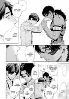 Mother's Spirit / マザーズ スピリット [Enzou] [Original] Thumbnail Page 198