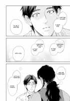 Mother's Spirit / マザーズ スピリット [Enzou] [Original] Thumbnail Page 200