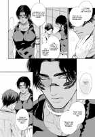 Mother's Spirit / マザーズ スピリット [Enzou] [Original] Thumbnail Page 202