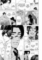 Mother's Spirit / マザーズ スピリット [Enzou] [Original] Thumbnail Page 205