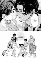 Mother's Spirit / マザーズ スピリット [Enzou] [Original] Thumbnail Page 206