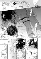 Mother's Spirit / マザーズ スピリット [Enzou] [Original] Thumbnail Page 207