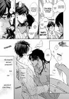 Mother's Spirit / マザーズ スピリット [Enzou] [Original] Thumbnail Page 209