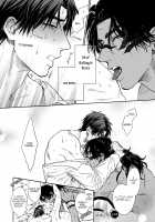 Mother's Spirit / マザーズ スピリット [Enzou] [Original] Thumbnail Page 210