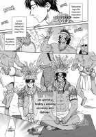 Mother's Spirit / マザーズ スピリット [Enzou] [Original] Thumbnail Page 211