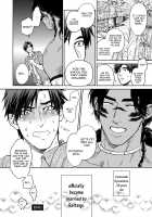 Mother's Spirit / マザーズ スピリット [Enzou] [Original] Thumbnail Page 214