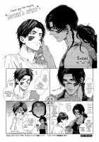 Mother's Spirit / マザーズ スピリット [Enzou] [Original] Thumbnail Page 217