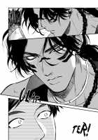 Mother's Spirit / マザーズ スピリット [Enzou] [Original] Thumbnail Page 24