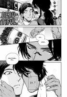 Mother's Spirit / マザーズ スピリット [Enzou] [Original] Thumbnail Page 25