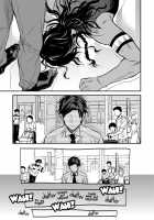 Mother's Spirit / マザーズ スピリット [Enzou] [Original] Thumbnail Page 27
