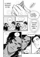 Mother's Spirit / マザーズ スピリット [Enzou] [Original] Thumbnail Page 36