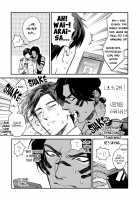 Mother's Spirit / マザーズ スピリット [Enzou] [Original] Thumbnail Page 39