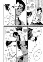 Mother's Spirit / マザーズ スピリット [Enzou] [Original] Thumbnail Page 50