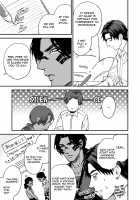 Mother's Spirit / マザーズ スピリット [Enzou] [Original] Thumbnail Page 51