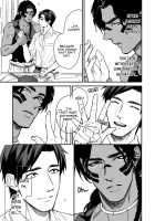 Mother's Spirit / マザーズ スピリット [Enzou] [Original] Thumbnail Page 57