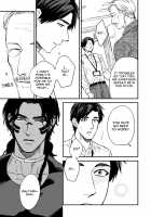 Mother's Spirit / マザーズ スピリット [Enzou] [Original] Thumbnail Page 61