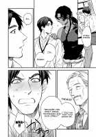 Mother's Spirit / マザーズ スピリット [Enzou] [Original] Thumbnail Page 66