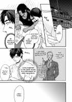 Mother's Spirit / マザーズ スピリット [Enzou] [Original] Thumbnail Page 69