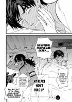 Mother's Spirit / マザーズ スピリット [Enzou] [Original] Thumbnail Page 72