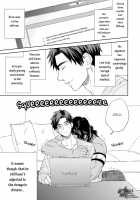 Mother's Spirit / マザーズ スピリット [Enzou] [Original] Thumbnail Page 73
