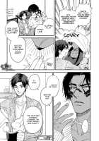 Mother's Spirit / マザーズ スピリット [Enzou] [Original] Thumbnail Page 75