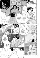 Mother's Spirit / マザーズ スピリット [Enzou] [Original] Thumbnail Page 77