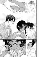 Mother's Spirit / マザーズ スピリット [Enzou] [Original] Thumbnail Page 83