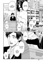 Mother's Spirit / マザーズ スピリット [Enzou] [Original] Thumbnail Page 86