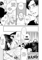 Mother's Spirit / マザーズ スピリット [Enzou] [Original] Thumbnail Page 87