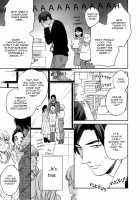 Mother's Spirit / マザーズ スピリット [Enzou] [Original] Thumbnail Page 91