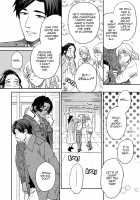 Mother's Spirit / マザーズ スピリット [Enzou] [Original] Thumbnail Page 94