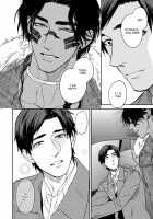 Mother's Spirit / マザーズ スピリット [Enzou] [Original] Thumbnail Page 96